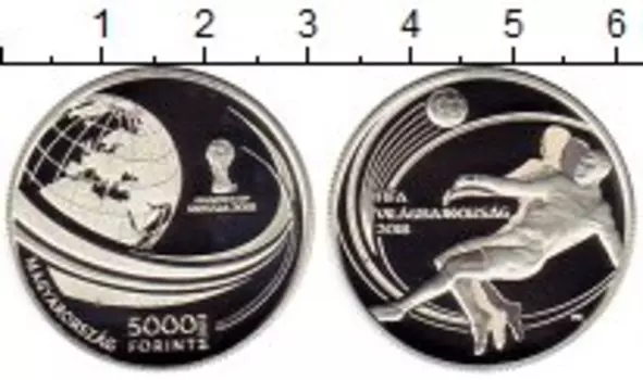 Монета 5000 форинтов Венгрии 2018 года Серебро Чемпионат Мира по футболу