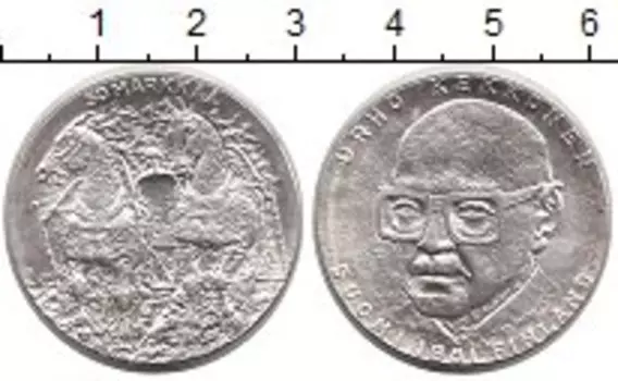 Монеты Клуб Нумизмат