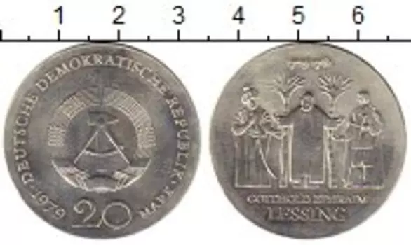 Монета 20 марок ГДР 1979 года Серебро Готтхольд Эфраим Лессинг