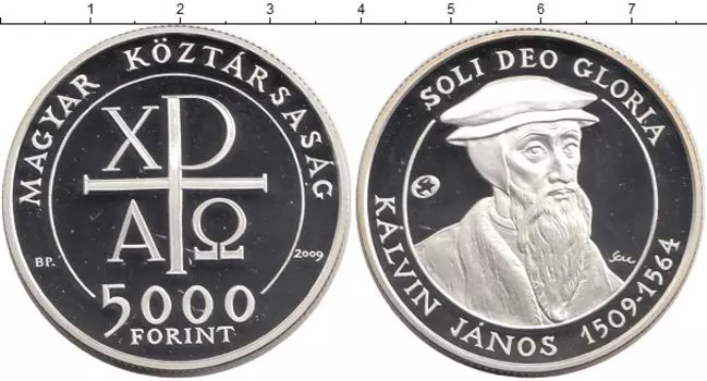 Монеты Клуб Нумизмат