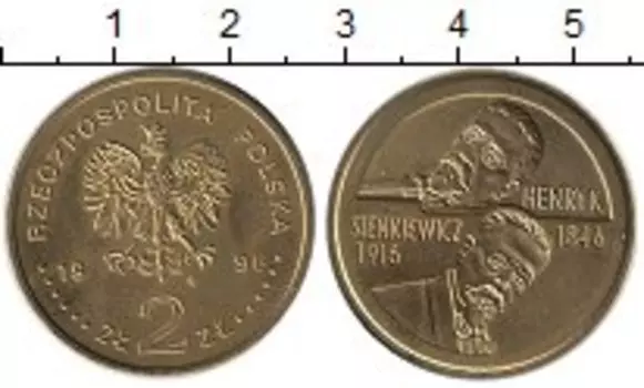 Монеты Клуб Нумизмат