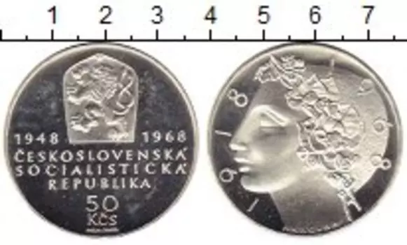 Монеты Клуб Нумизмат