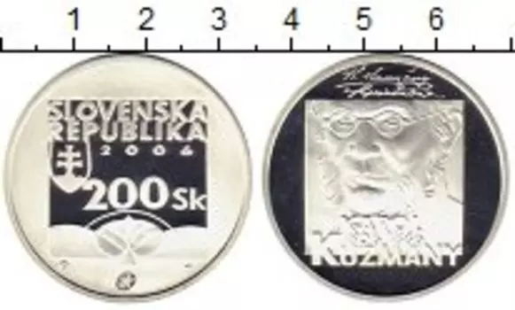 Монета 200 крон Словакии 2006 года Серебро 200 летие рождения Карола Кузмани