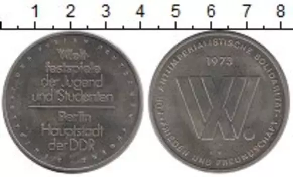 Монеты Клуб Нумизмат