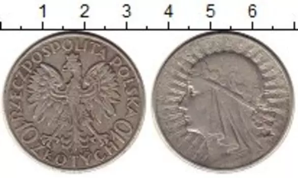 Монета 10 злотых Польши 1932 года Серебро