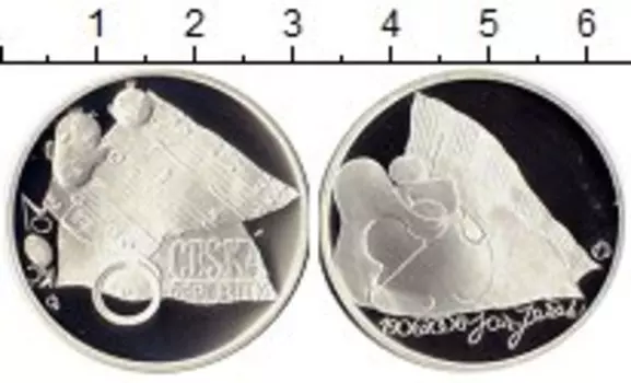 Монета 200 крон Чехии 2006 года Серебро 100 - летие Ярослава Ежека