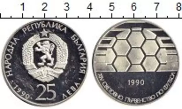 Монеты Клуб Нумизмат