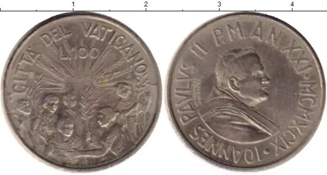 Монета 100 лир Ватикана 1999 года Медно-никель Иоанн Павел II