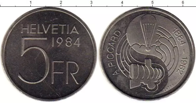 Монета 5 франков Швейцарии 1984 года Медно-никель 100 лет со дня рождения Огюста Пиккара