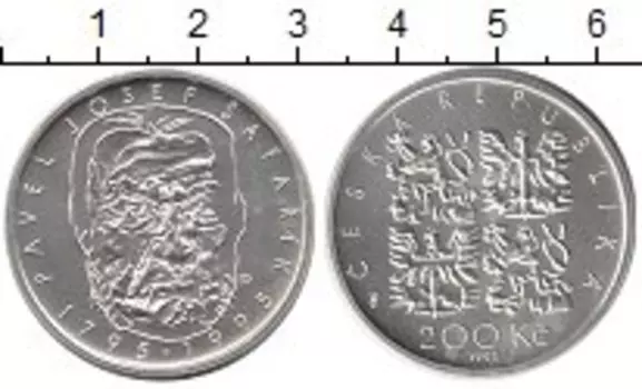 Монета 200 крон Чехии 1995 года Серебро 200 лет со дня рождения Павла Йозефа Шафарика