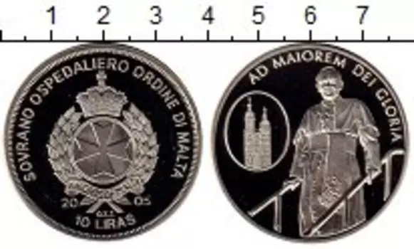 Монета 10 лир Мальтийского ордена 2005 года Медно-никель Иоанн Павел II
