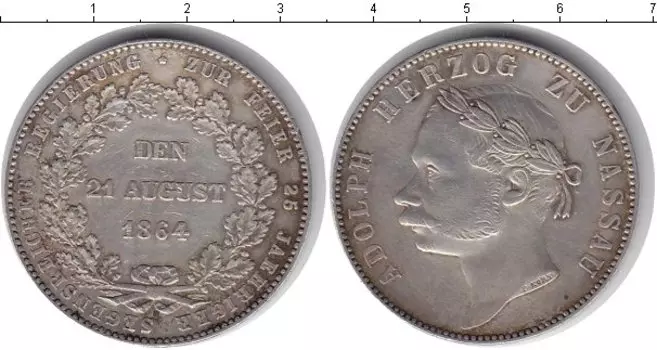 Монеты Клуб Нумизмат