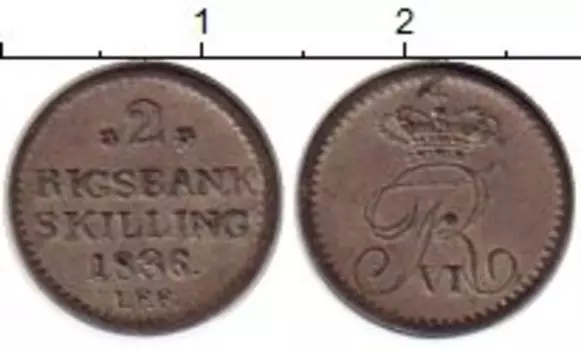 Монета 2 скиллинга Дании 1836 года Серебро Фредерик VI