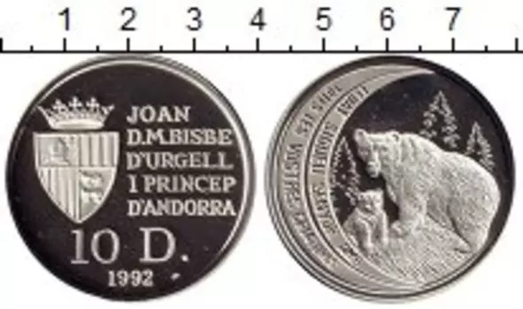 Монеты Клуб Нумизмат