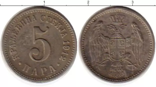 Монеты Клуб Нумизмат