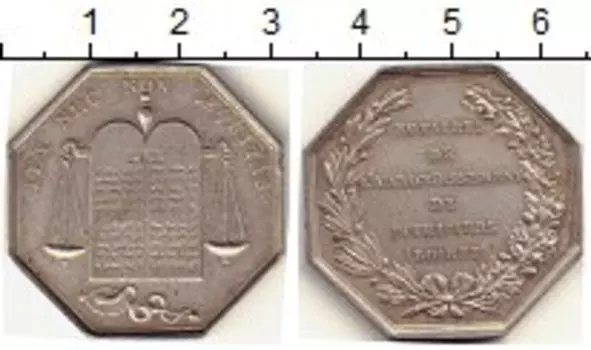 Монеты Клуб Нумизмат