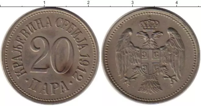 Монеты Клуб Нумизмат