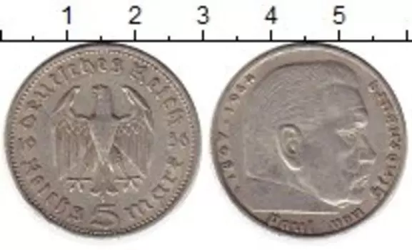 Монеты Клуб Нумизмат