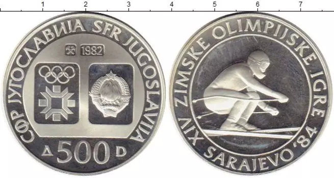 Монеты Клуб Нумизмат