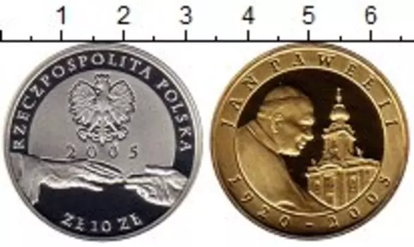 Монеты Клуб Нумизмат