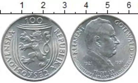 Монеты Клуб Нумизмат