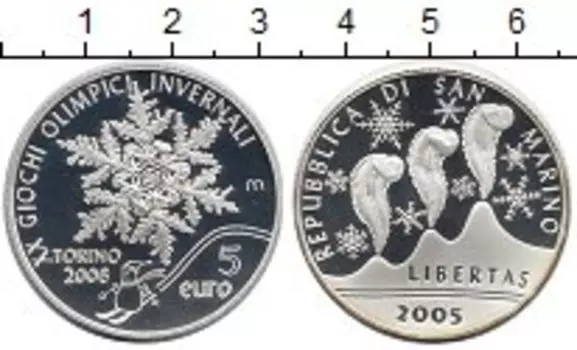 Монета 5 евро Сан-Марино 2005 года Серебро Олимпийские игры