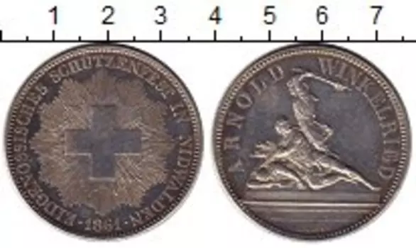 Монеты Клуб Нумизмат