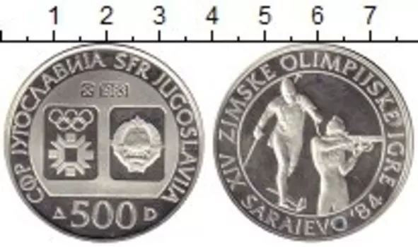 Монеты Клуб Нумизмат