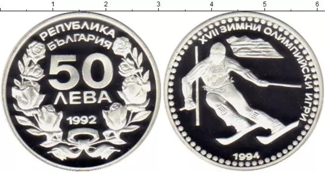 Монеты Клуб Нумизмат