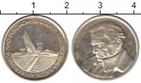 Монеты Клуб Нумизмат