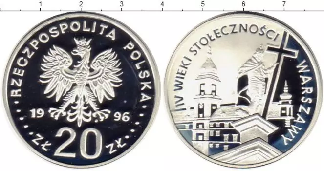 Монеты Клуб Нумизмат