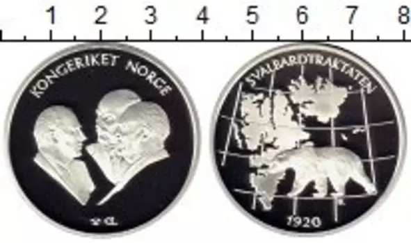 Медаль Норвегии Серебро Шпицберген, белый медведь