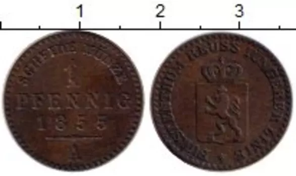 Монеты Клуб Нумизмат