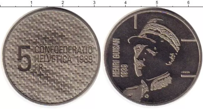 Монета 5 франков Швейцарии 1989 года Медно-никель Генерал Анри Гизан, Мобилизация 1939 года