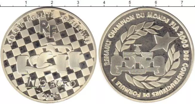 Монеты Клуб Нумизмат