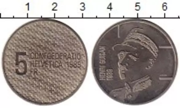 Монета 5 франков Швейцарии 1989 года Медно-никель Генерал Анри Гизан, Мобилизация 1939 года