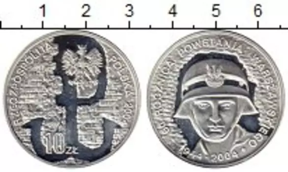 Монеты Клуб Нумизмат