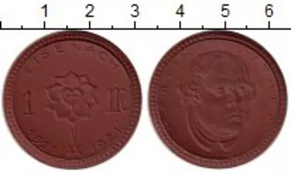 Монета марка Германия : Нотгельды 1921 года Фарфор Айзенах