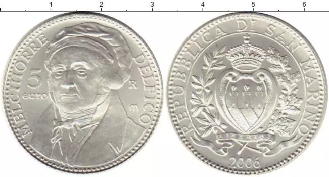 Монеты Клуб Нумизмат