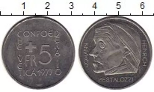 Монета 5 франков Швейцарии 1977 года Медно-никель 150 лет со дня смерти Иоганна Генриха Песталоцци