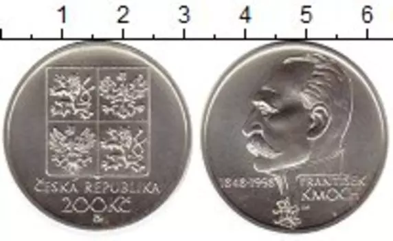Монета 200 крон Чехии 1998 года Серебро 150 лет со дня рождения Франтишека Кмоча