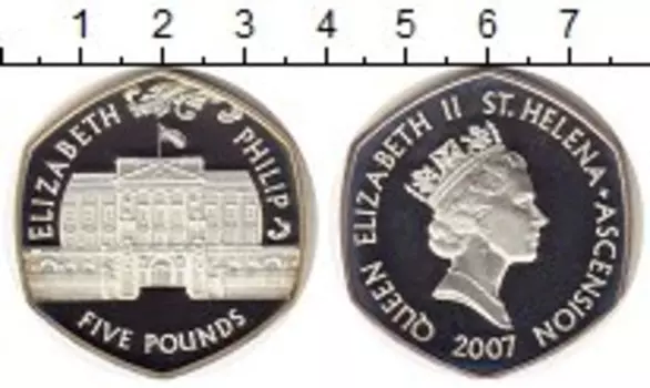 Монета 5 фунтов Острова Святой Елены 2007 года Серебро Бриллиантовый юбилей свадьбы Елизавета II и принца Филиппа