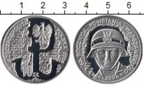 Монеты Клуб Нумизмат