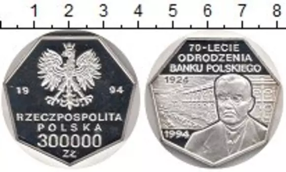 Монеты Клуб Нумизмат