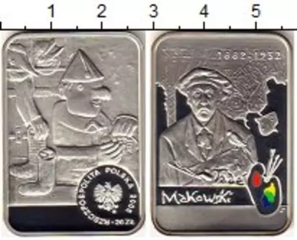 Монеты Клуб Нумизмат