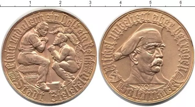 Монеты Клуб Нумизмат