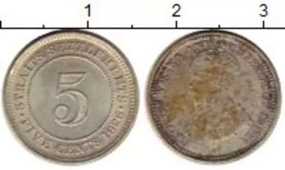 Монета 5 центов Стрейтс-Сеттльмента 1926 года Серебро Георг V