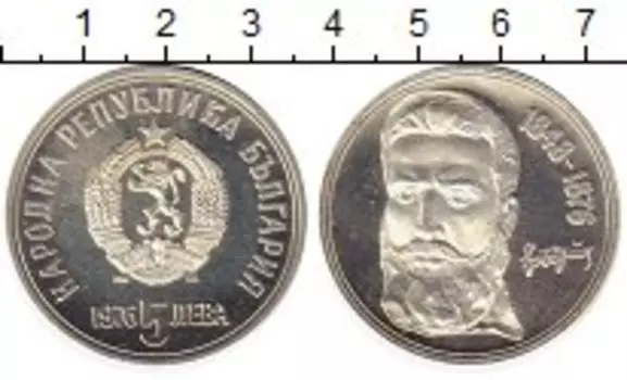 Монеты Клуб Нумизмат