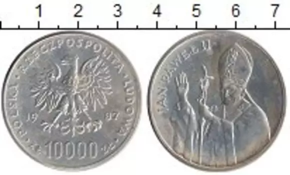 Монета 10000 злотых Польши 1987 года Серебро Понтифик Иоанн Павел II