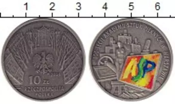 Монеты Клуб Нумизмат